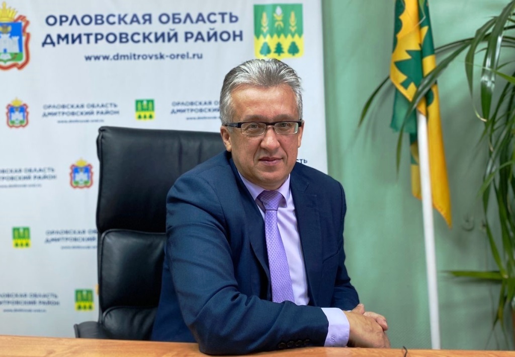 Козин Сергей Александрович Дмитровский район
